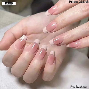 Printed Minimalist Natural Pink Nude White French Tip Short Square Press On Nails (24 Pcs) - R389