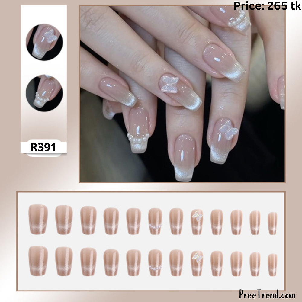 3D Butterfly Charm & Pearl Accent White & Nude Cat Eye Medium Square Press On Nails (24 Pcs) - R391