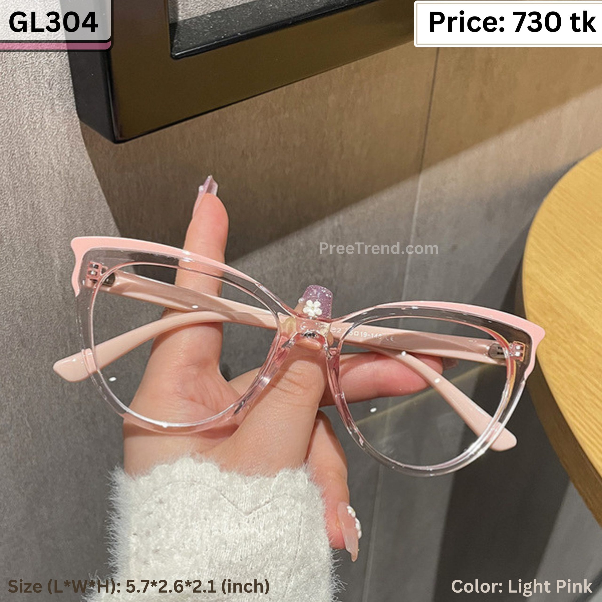 Sunglass – GL304