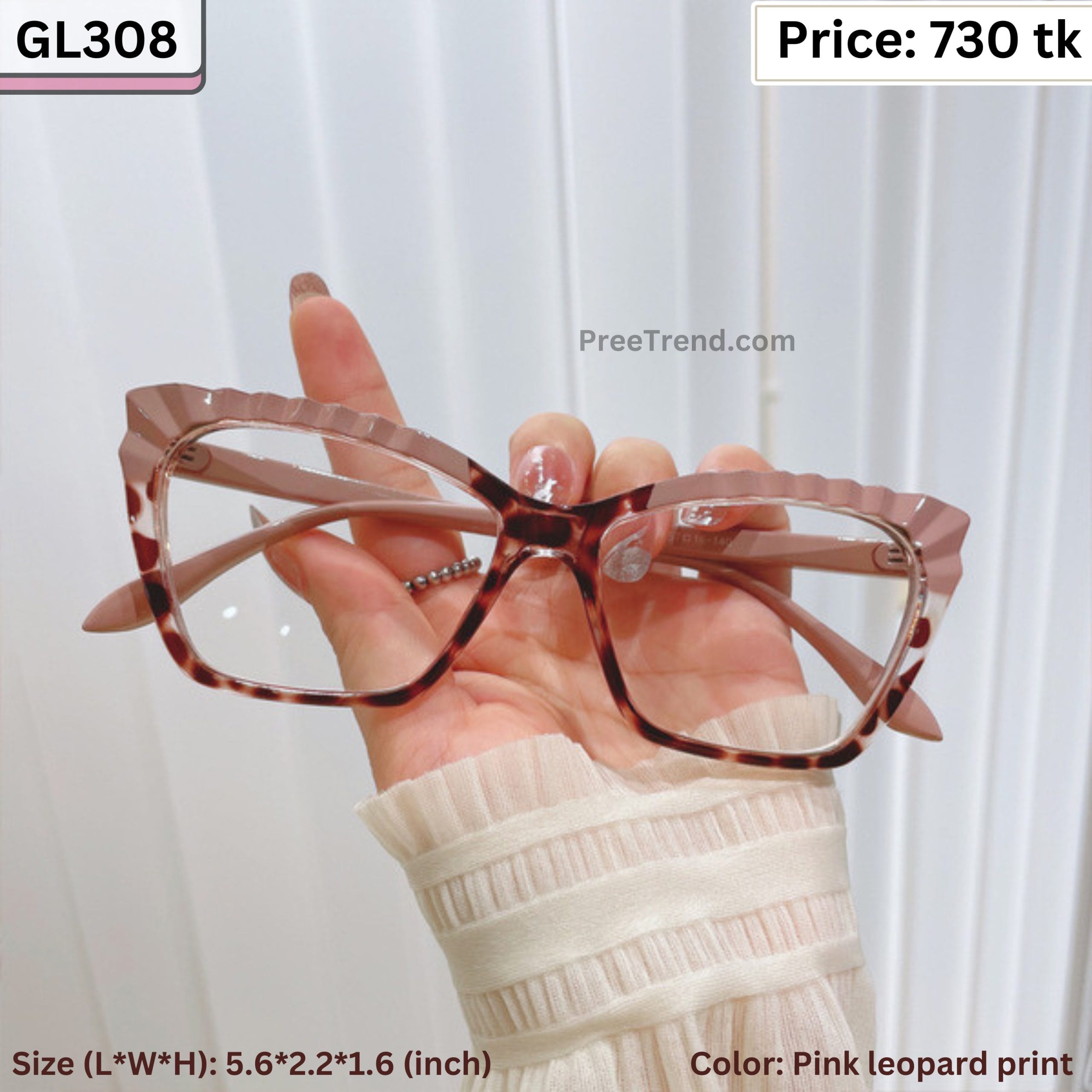 Sunglass – GL308