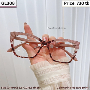 Pink Leopard Print Geometric Cat Eye Plastic Frame Eyeglasses for Women – GL308