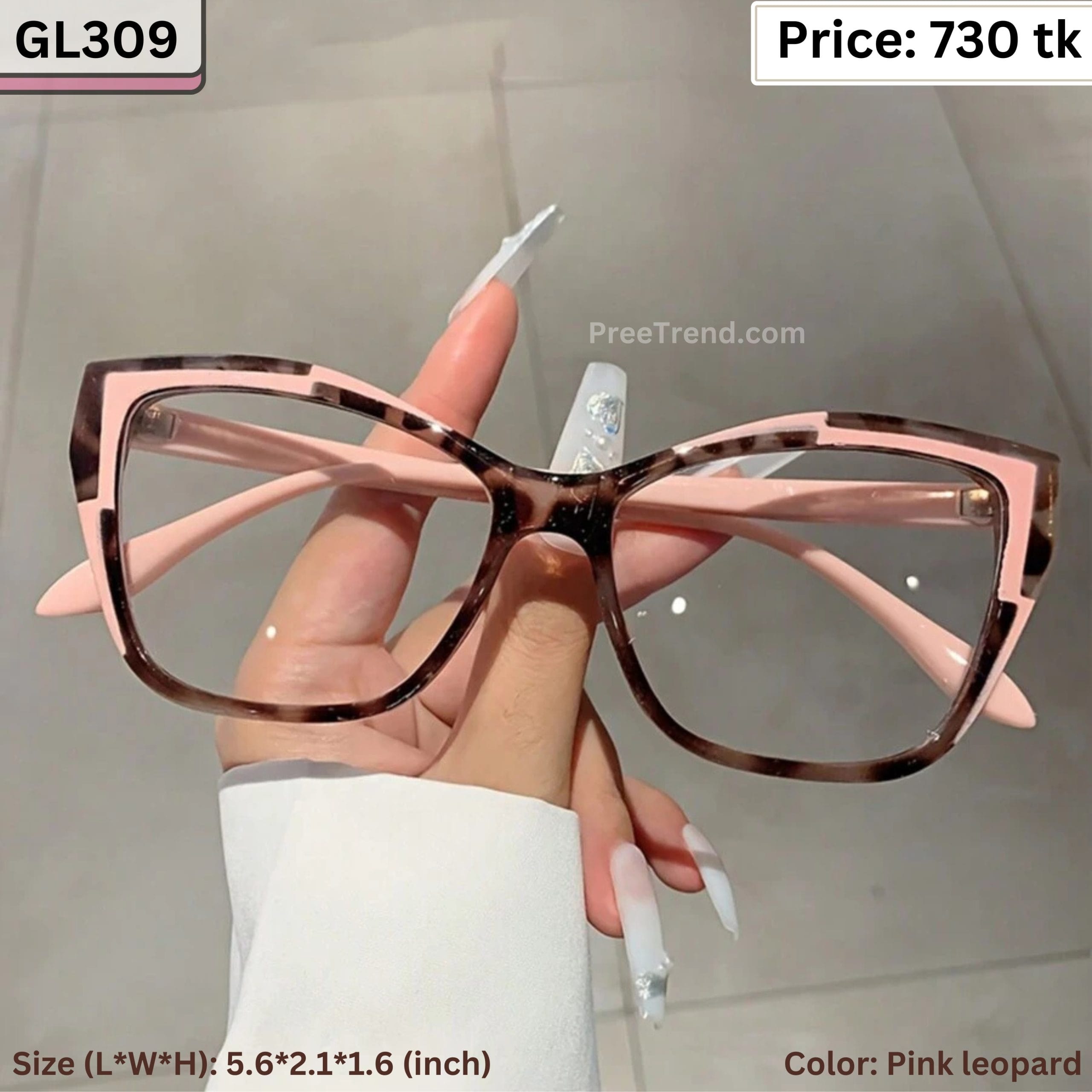 Sunglass – GL309