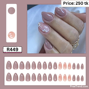 Printed White Mini Daisy Floral Mauve Pinkish Brown Almond Press On Nails (24 Pcs) - R449