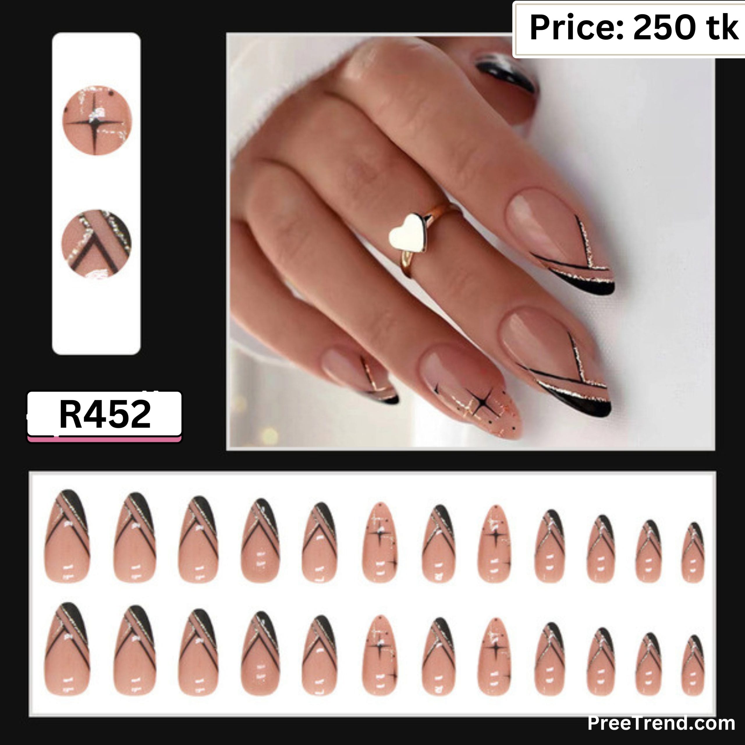 Nails – R452