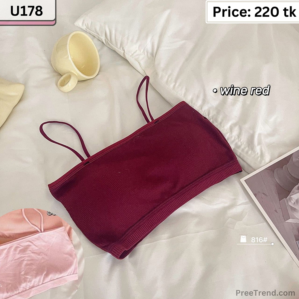Inner - U178