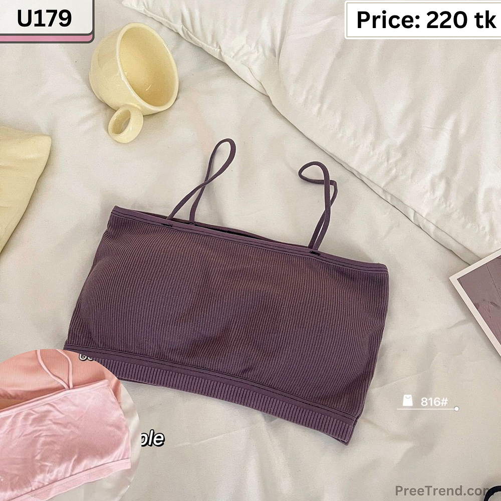 Inner - U179
