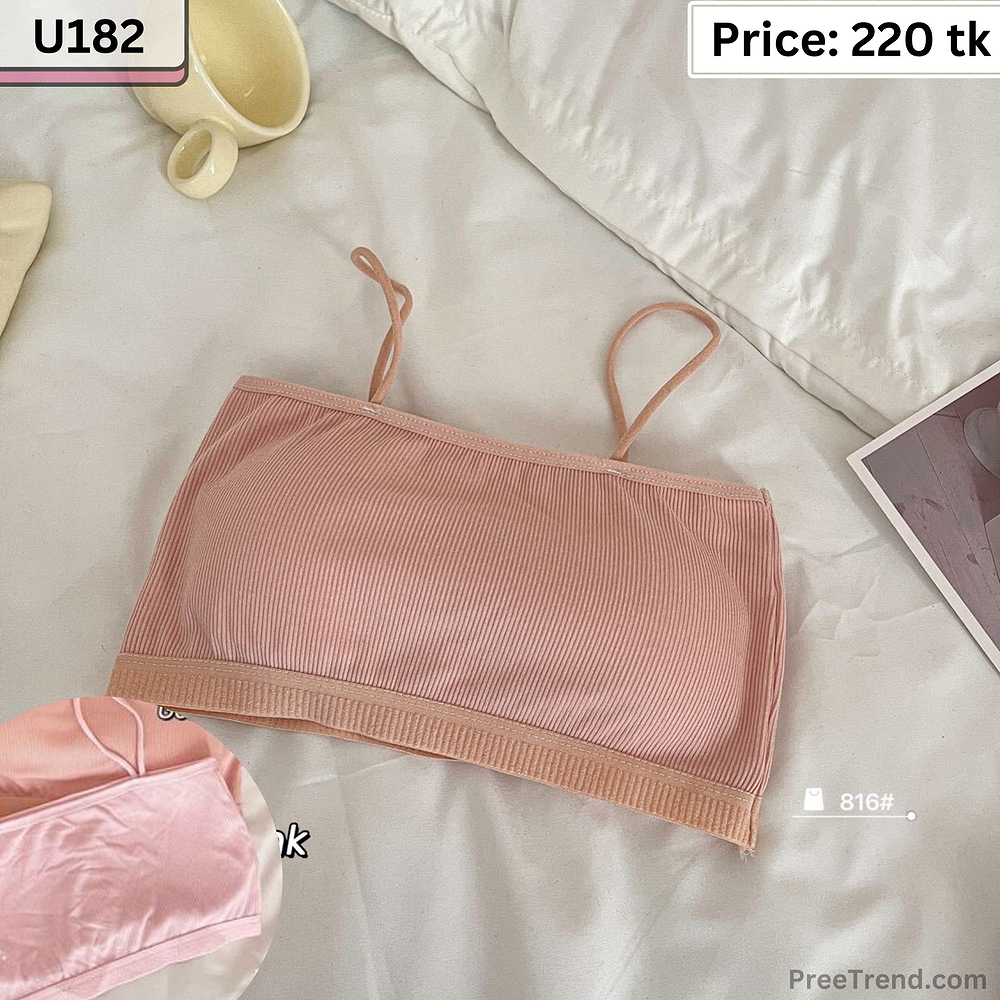 Inner - U182