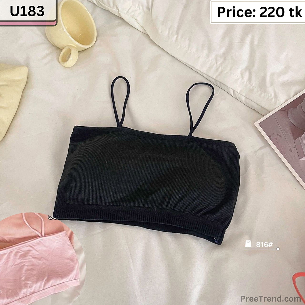 Inner - U183