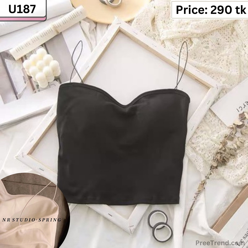 Inner - U187