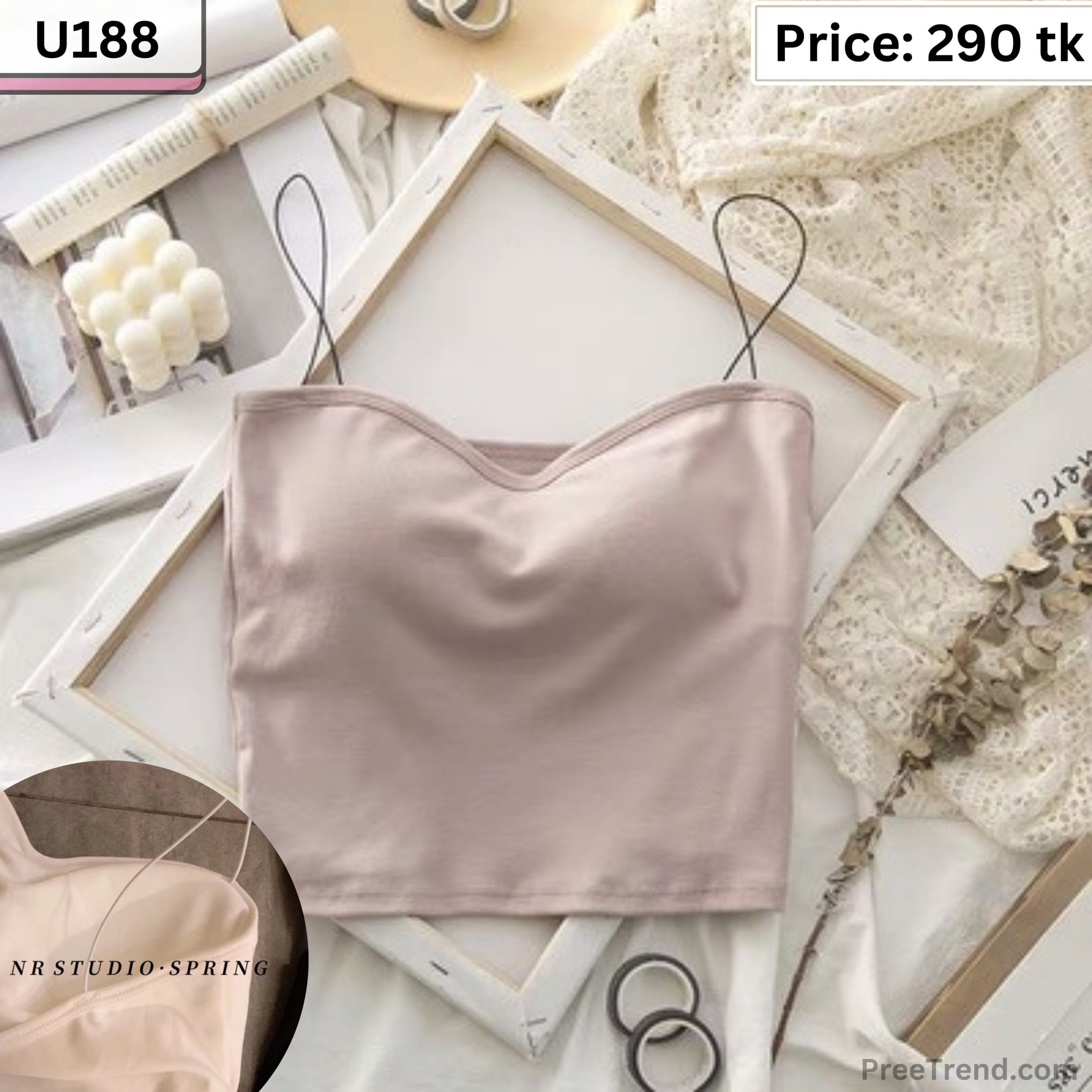 Inner – U188