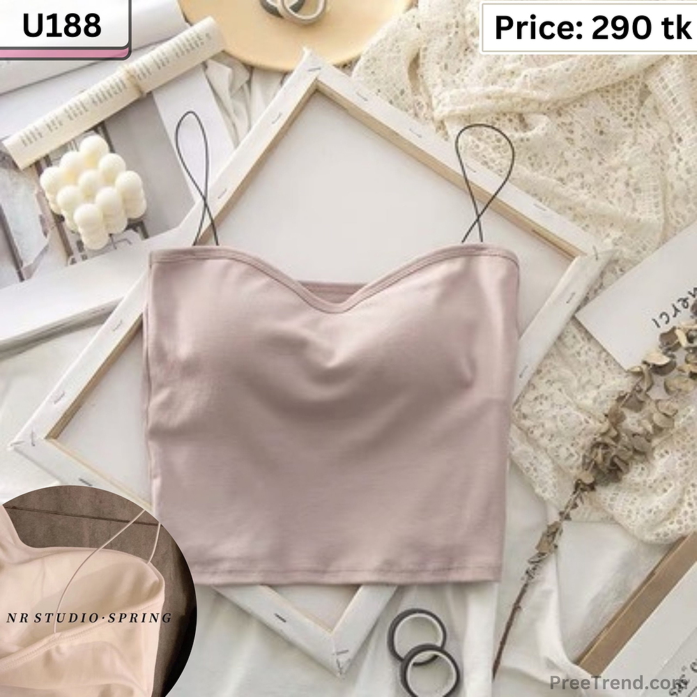 Inner - U188