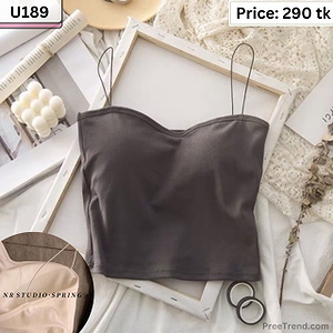 Inner - U189