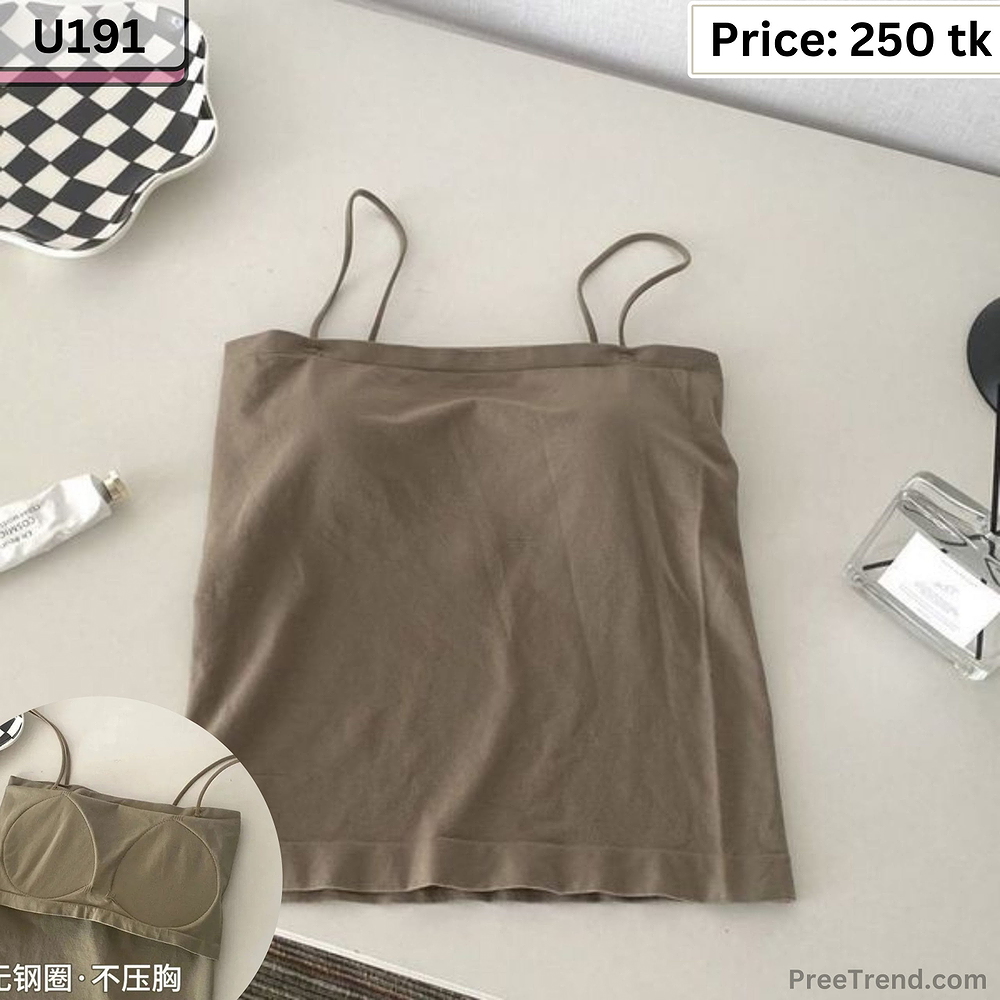 Inner - U191