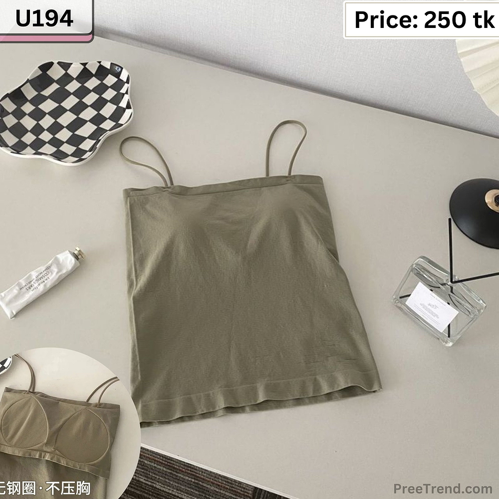 Inner - U194