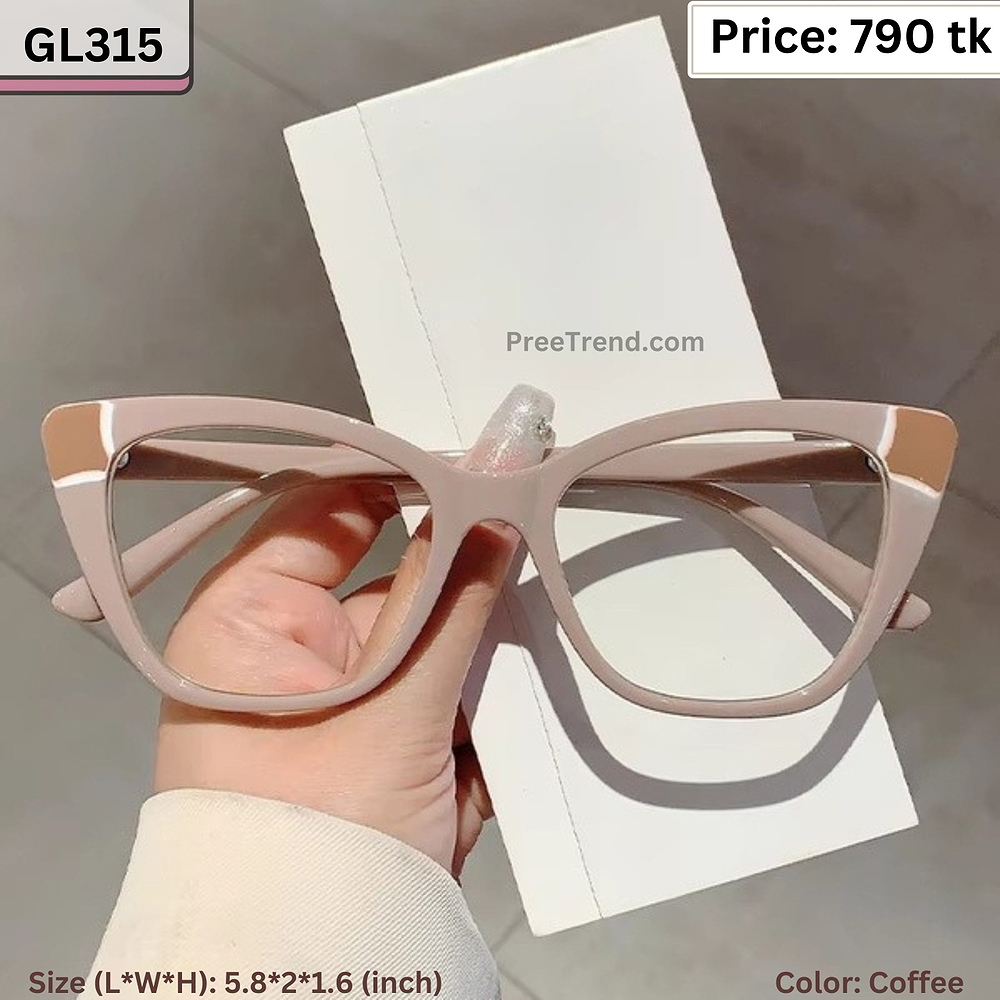 Coffee Nude Geometric Cat Eye Plastic Frame Eyeglasses for Women – GL315
