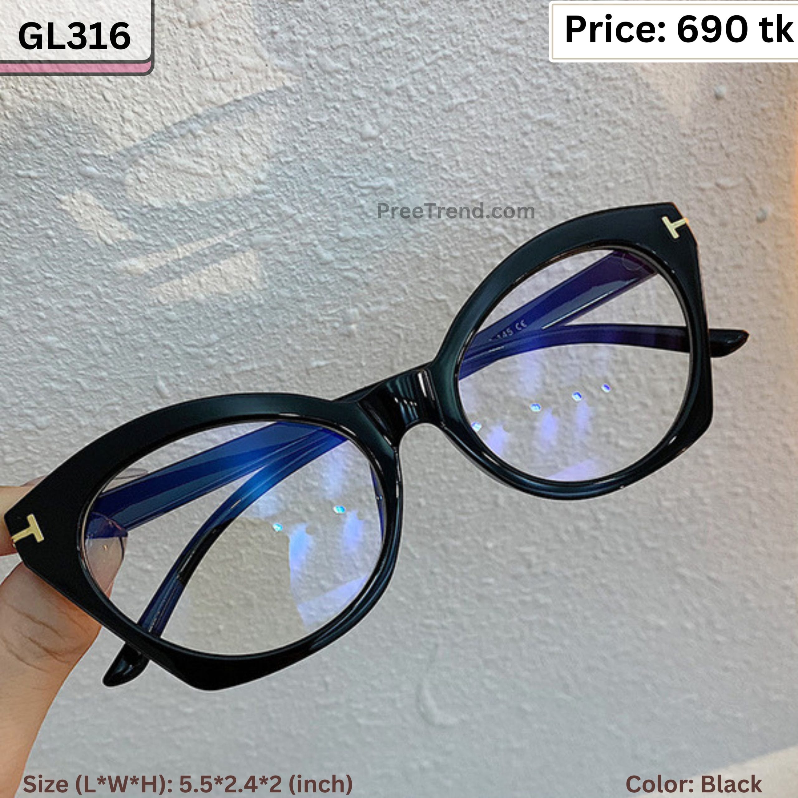 Sunglass -GL316