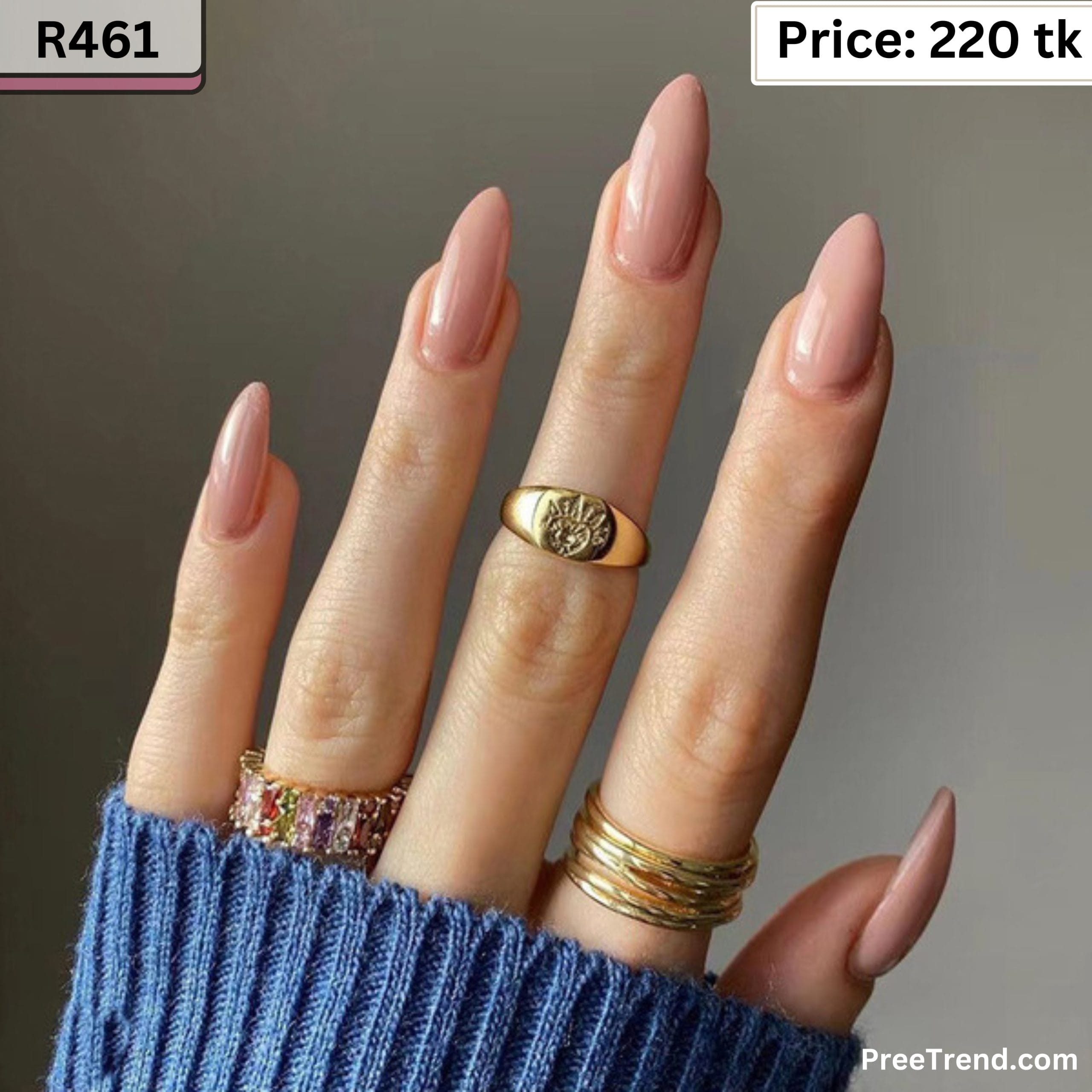 Nails - R461