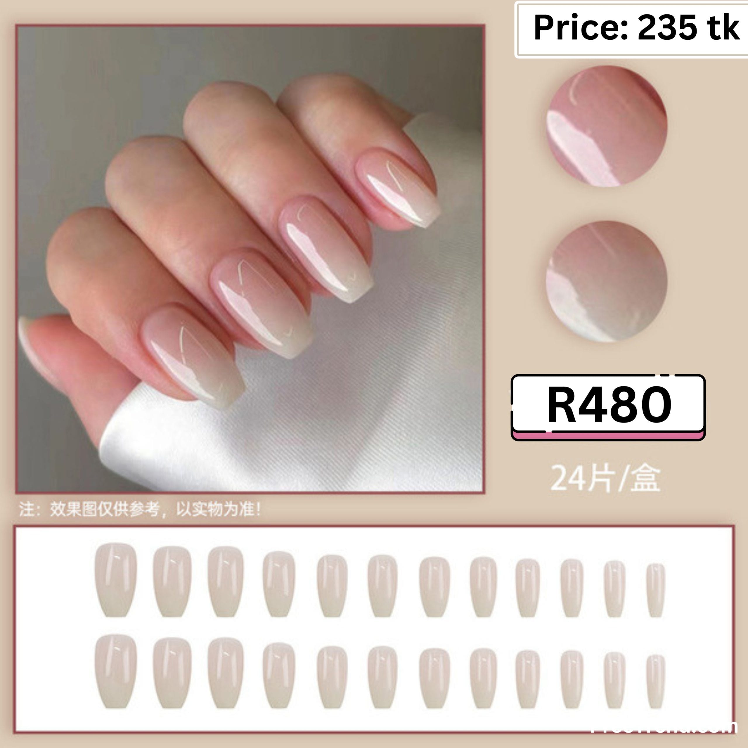 Nails – R480