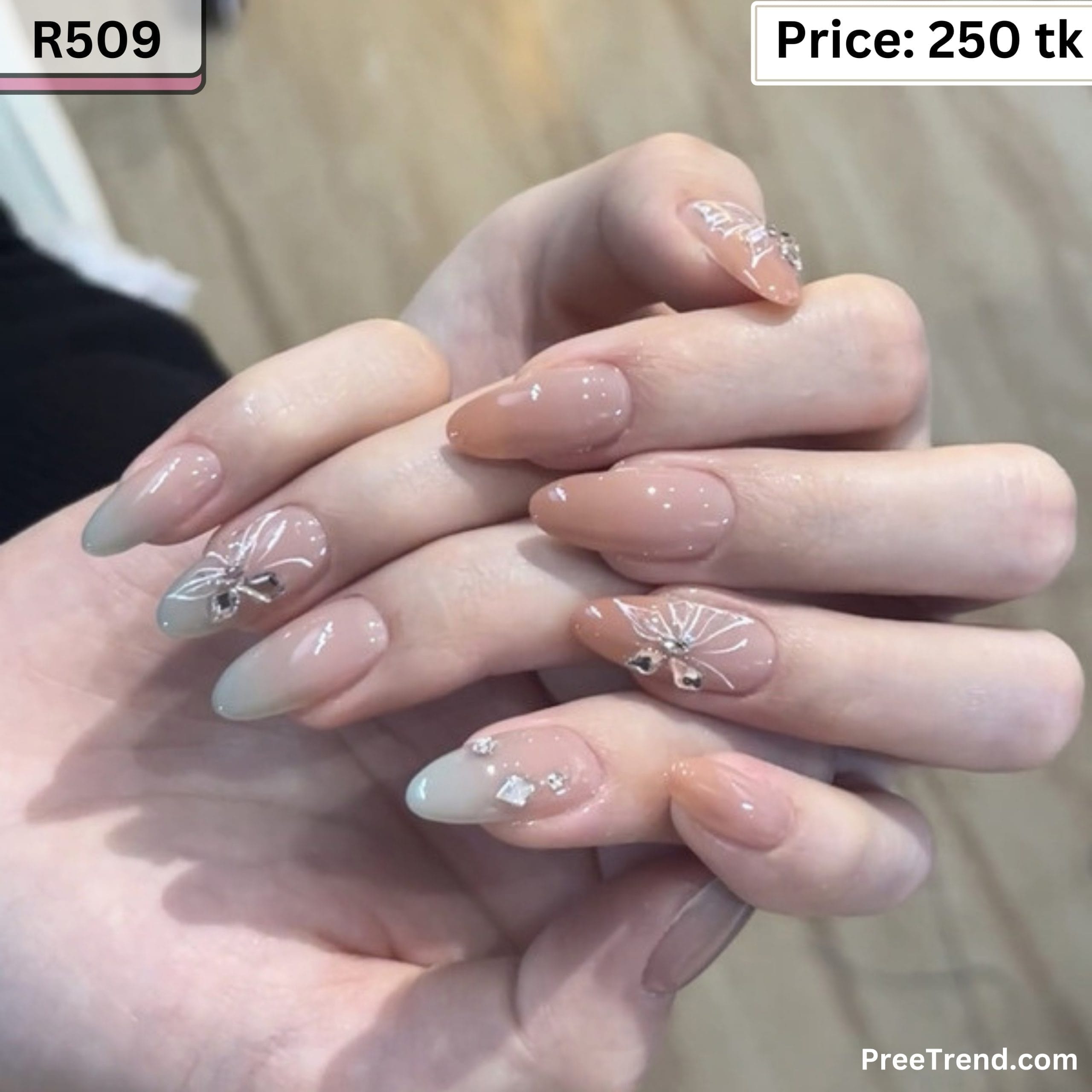 Nails - R509