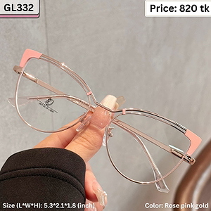 Rose Pink and Gold Cat Eye Metal Frame Eyeglasses for Women – GL332