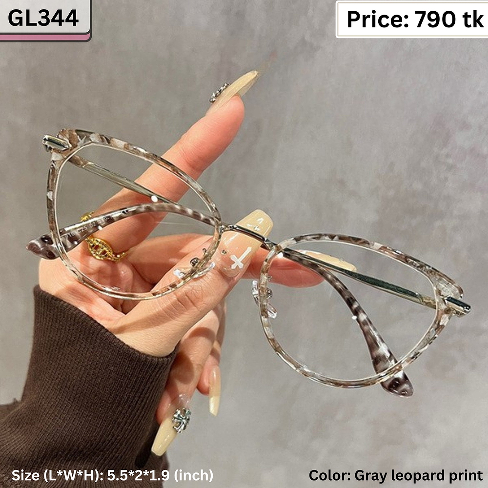 Gray Leopard Print Round Cat Eye Plastic and Metal Frame Eyeglasses for Women – GL344