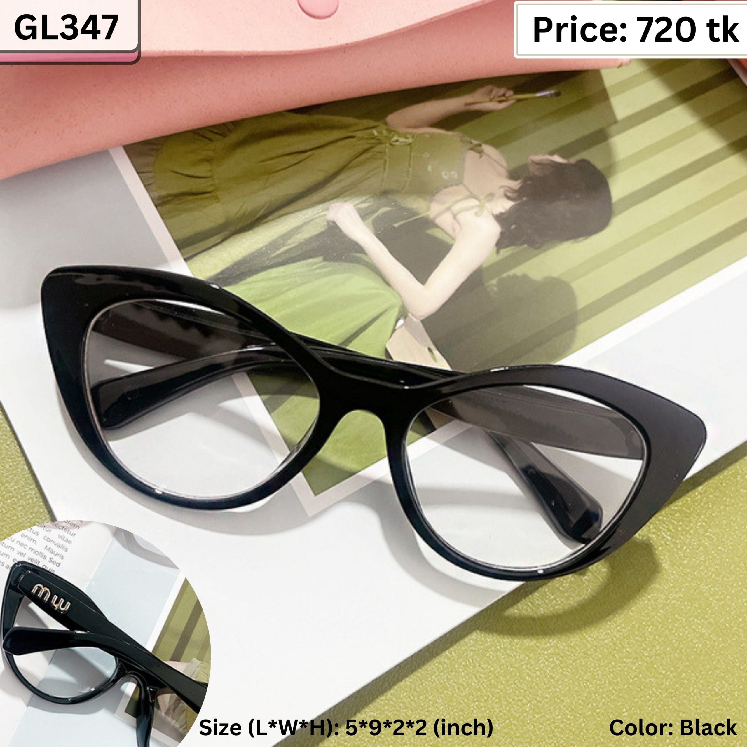 Sunglass - GL347