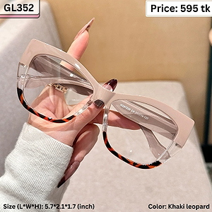 Khaki and Leopard Print Cat Eye Plastic Frame Eyeglasses for Women – GL352