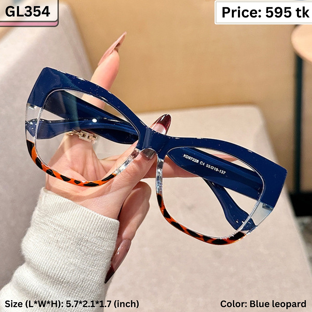 Blue Leopard Print Oversized Cat Eye Plastic Frame Eyeglasses for Women – GL354
