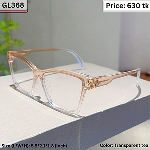 Transparent Tea Square Plastic Frame Eyeglasses for Women & Men – GL368