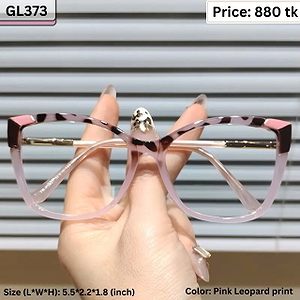 Pink Leopard Print Square Cat Eye Plastic and Metal Frame Eyeglasses for Women – GL373