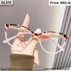 Pink Leopard Print Cat Eye Plastic and Metal Frame Eyeglasses for Women – GL375