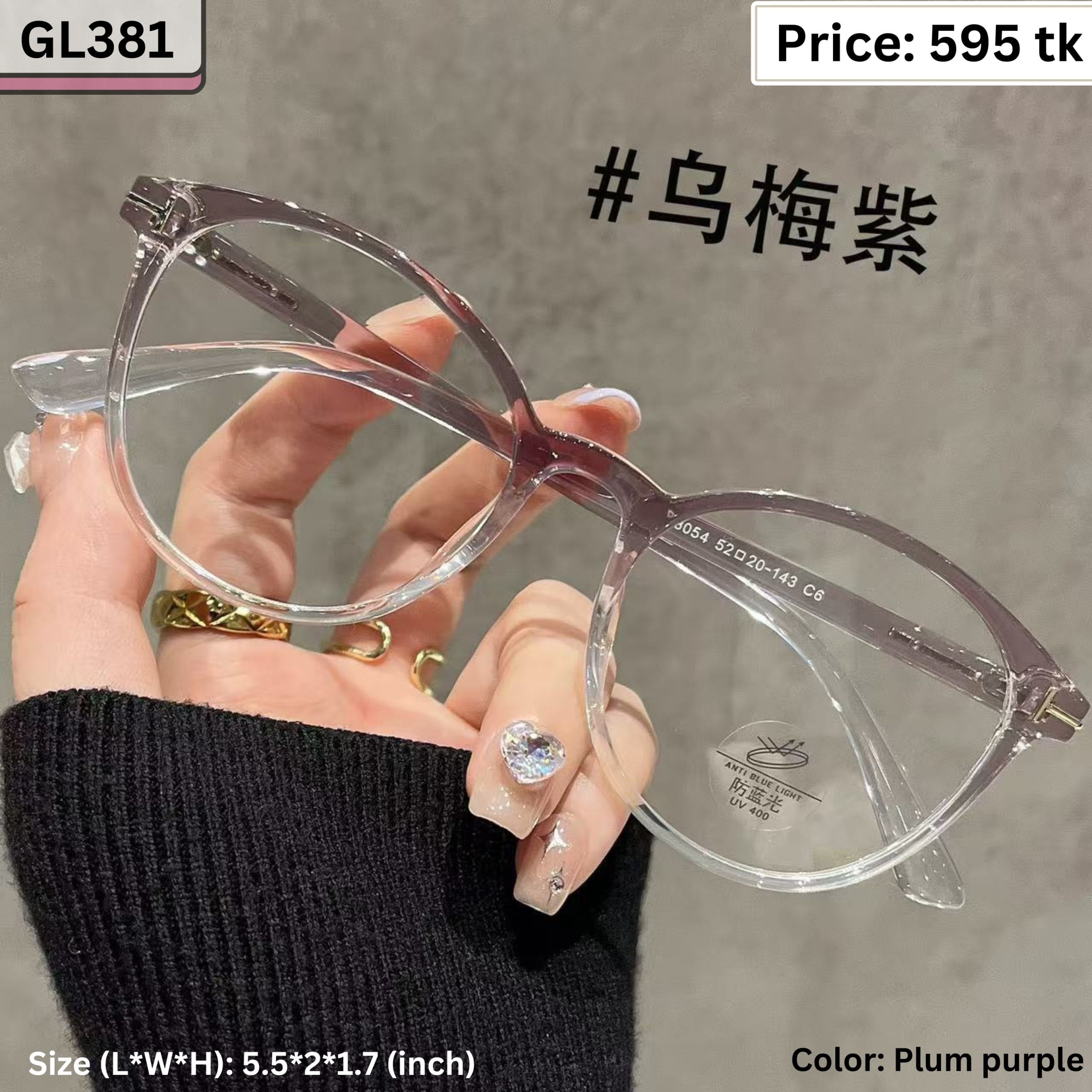 Sunglass - GL381
