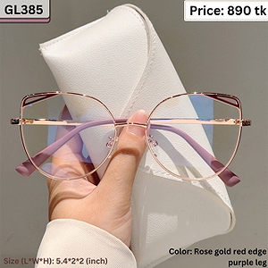 Rose Gold and Purple Cat Eye Metal Frame Eyeglasses for Women – GL385
