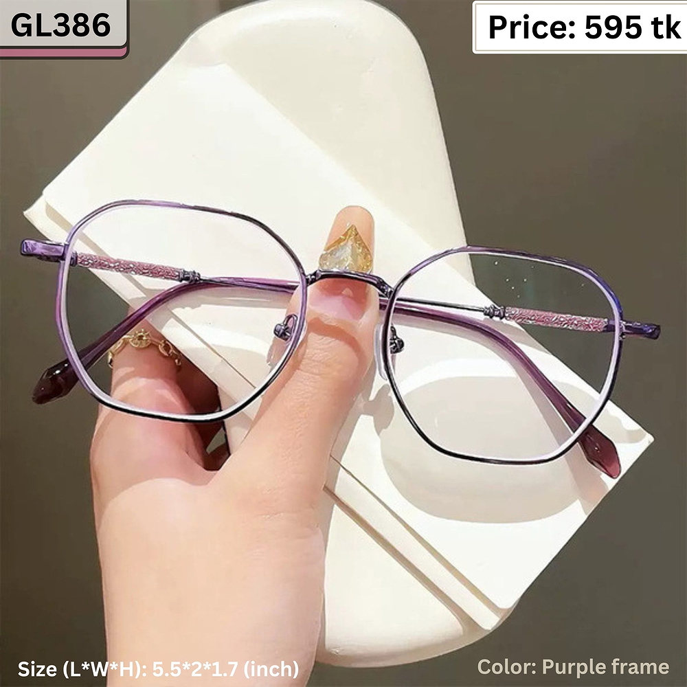 Purple Hexagonal Metal Frame Eyeglasses for Women & Men – GL386