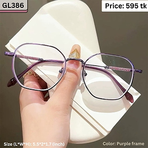 Purple Hexagonal Metal Frame Eyeglasses for Women & Men – GL386