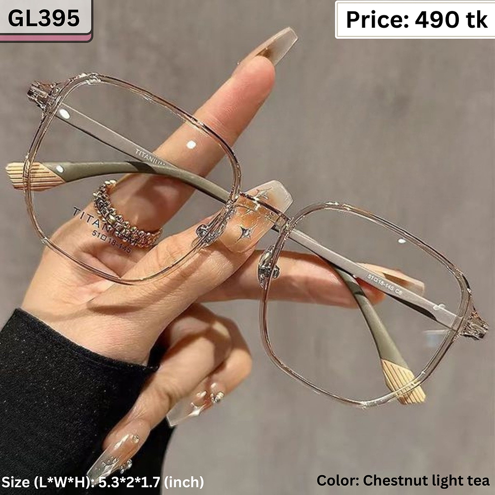 Chestnut Light Tea Geometric Square Titanium Frame Eyeglasses for Women & Men – GL395