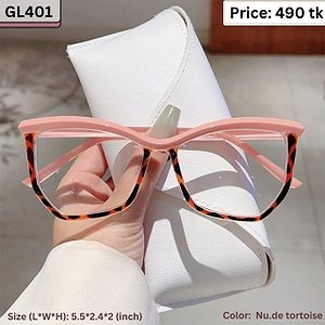 Nude Pink and Tortoise Square Cat Eye Plastic Frame Eyeglasses for Women – GL401