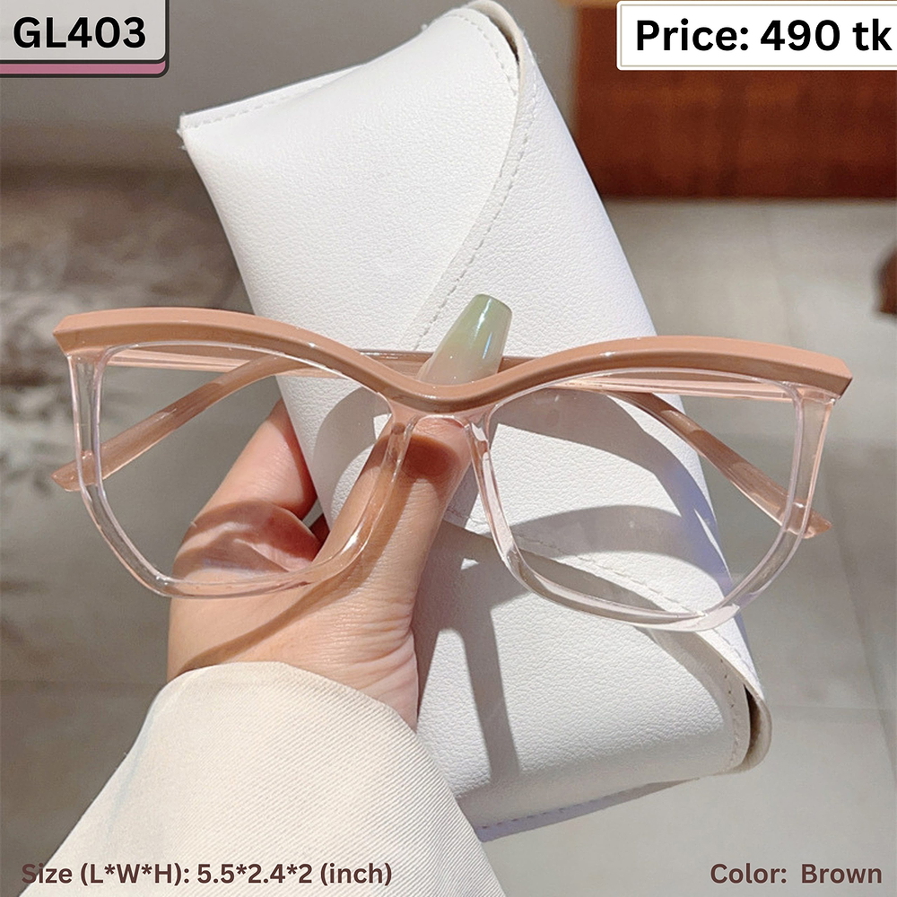 Brown Nude and Clear Square Cat Eye Plastic Frame Eyeglasses for Women – GL403