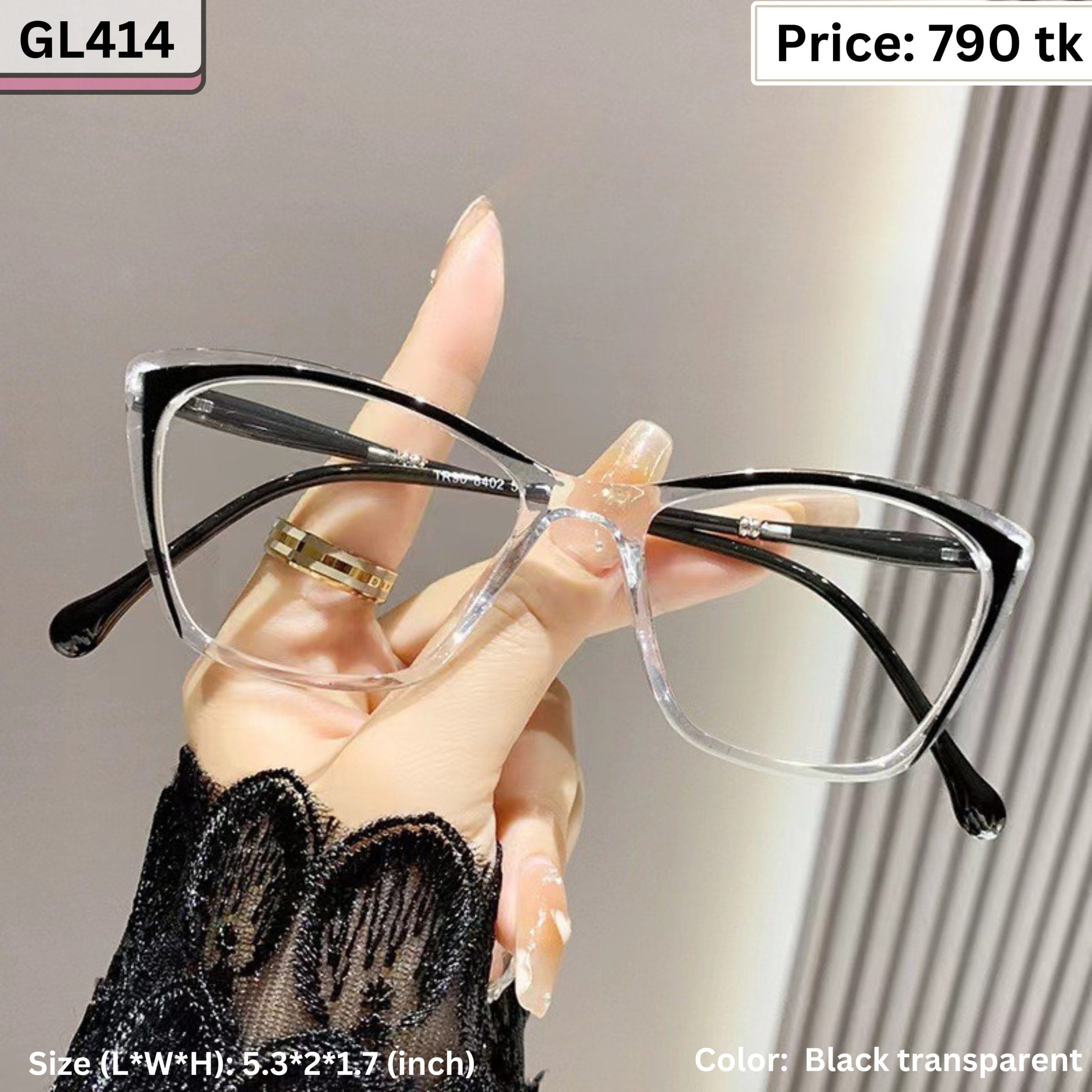 Sunglass - GL414