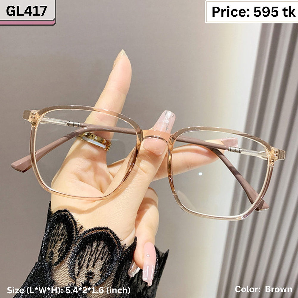 Transparent Brown Square Plastic and Metal Frame Eyeglasses for Women & Men – GL417