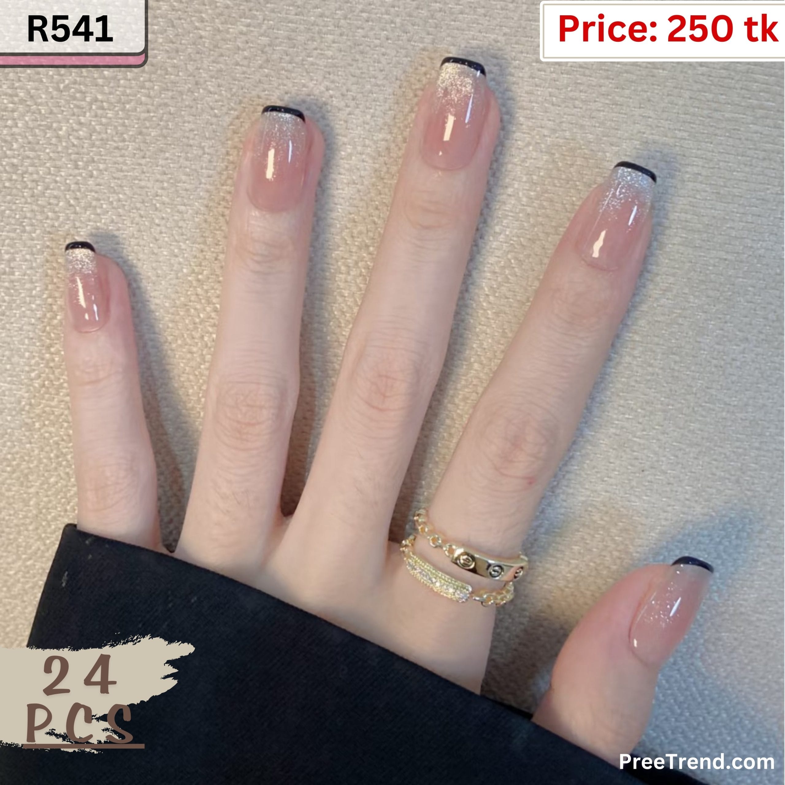 Nails - R541