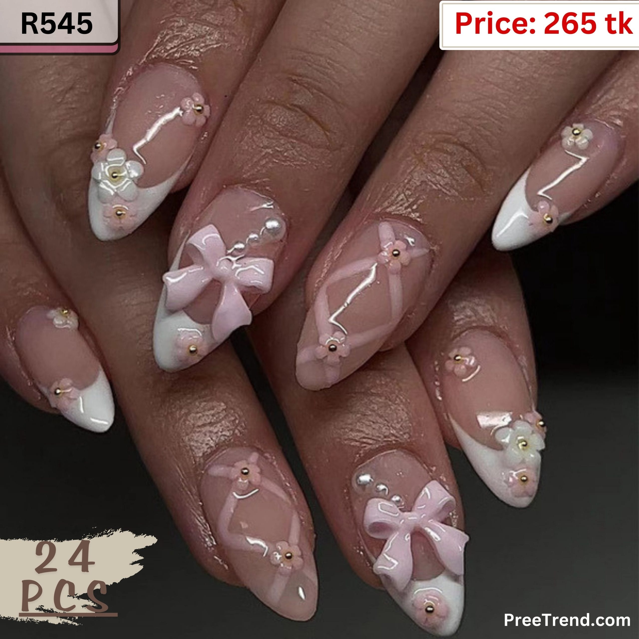 Nails – R545