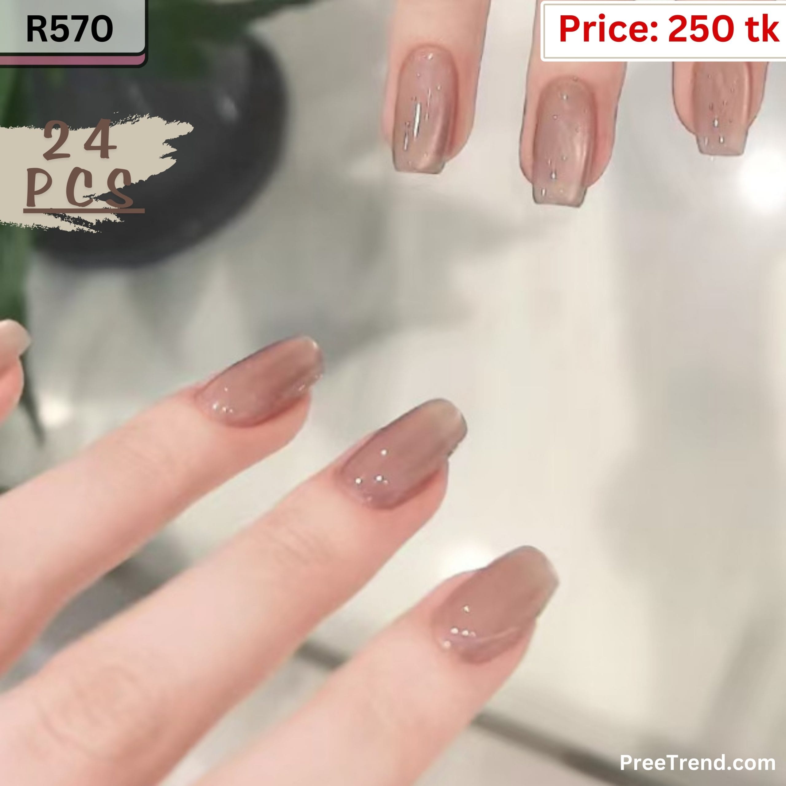 Nails – R570