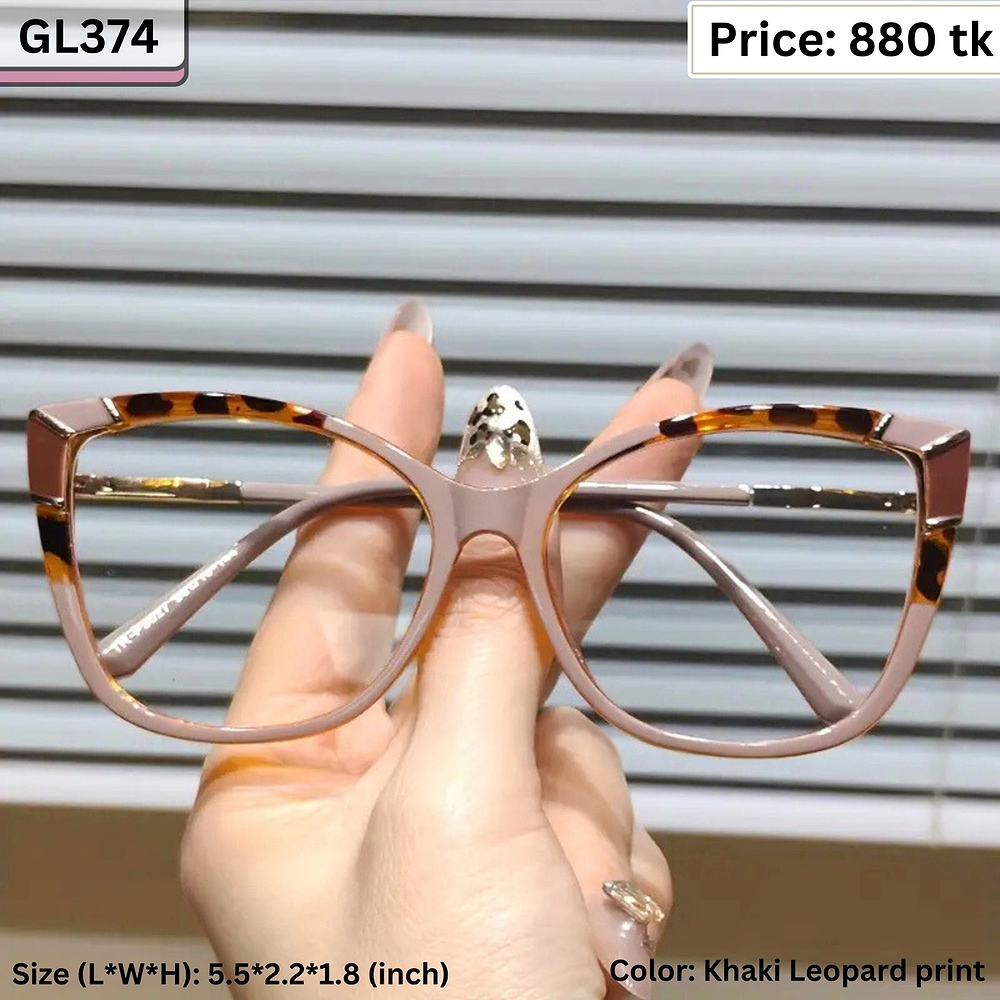 Khaki Leopard Print Square Cat Eye Plastic and Metal Frame Eyeglasses for Women – GL374
