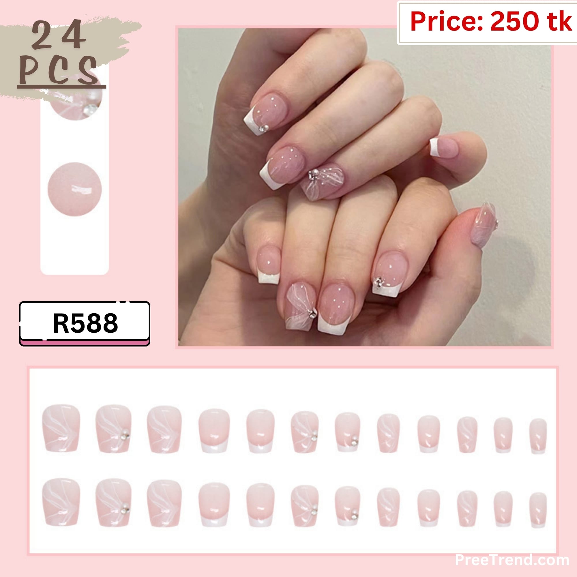 Nails – R588