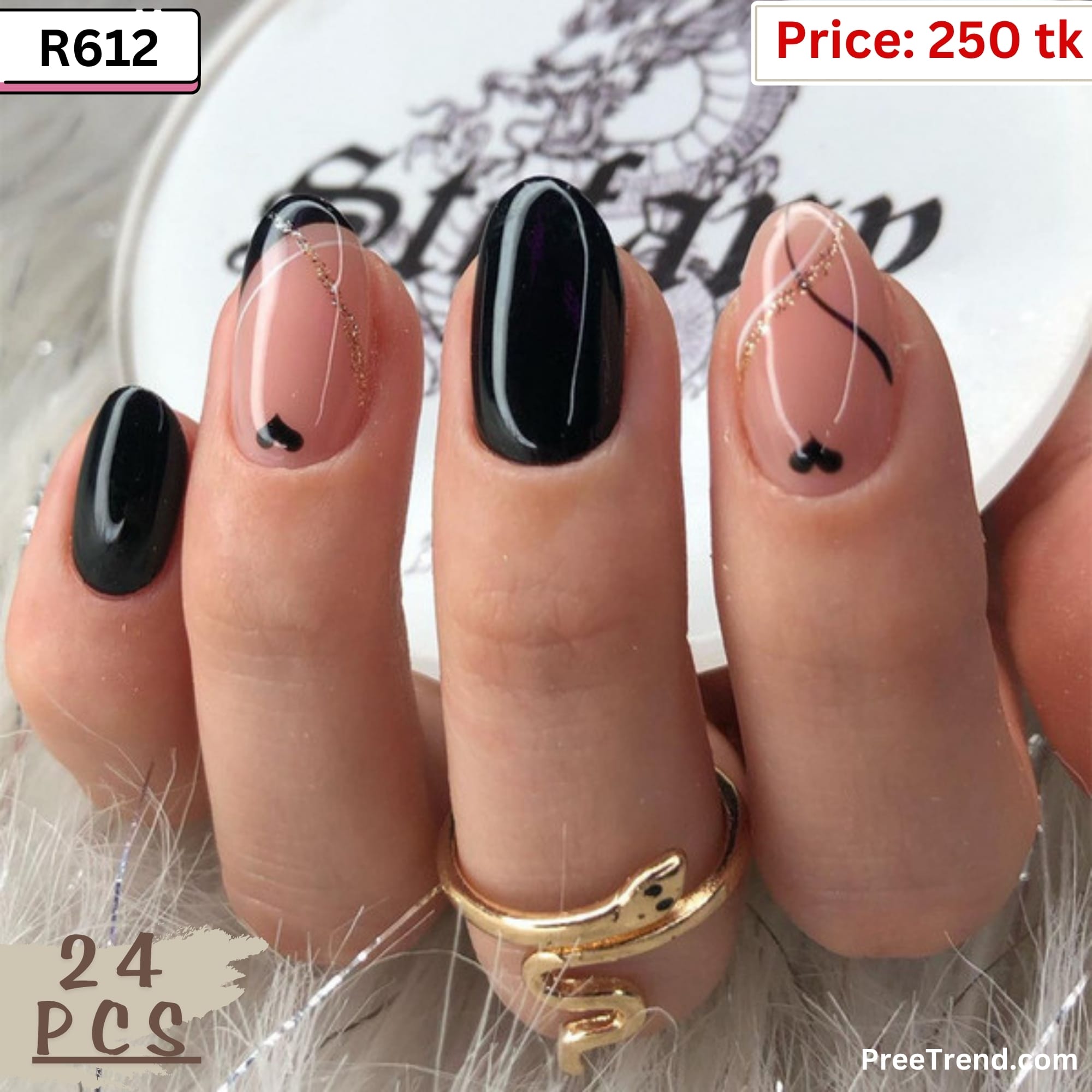Nails - R612