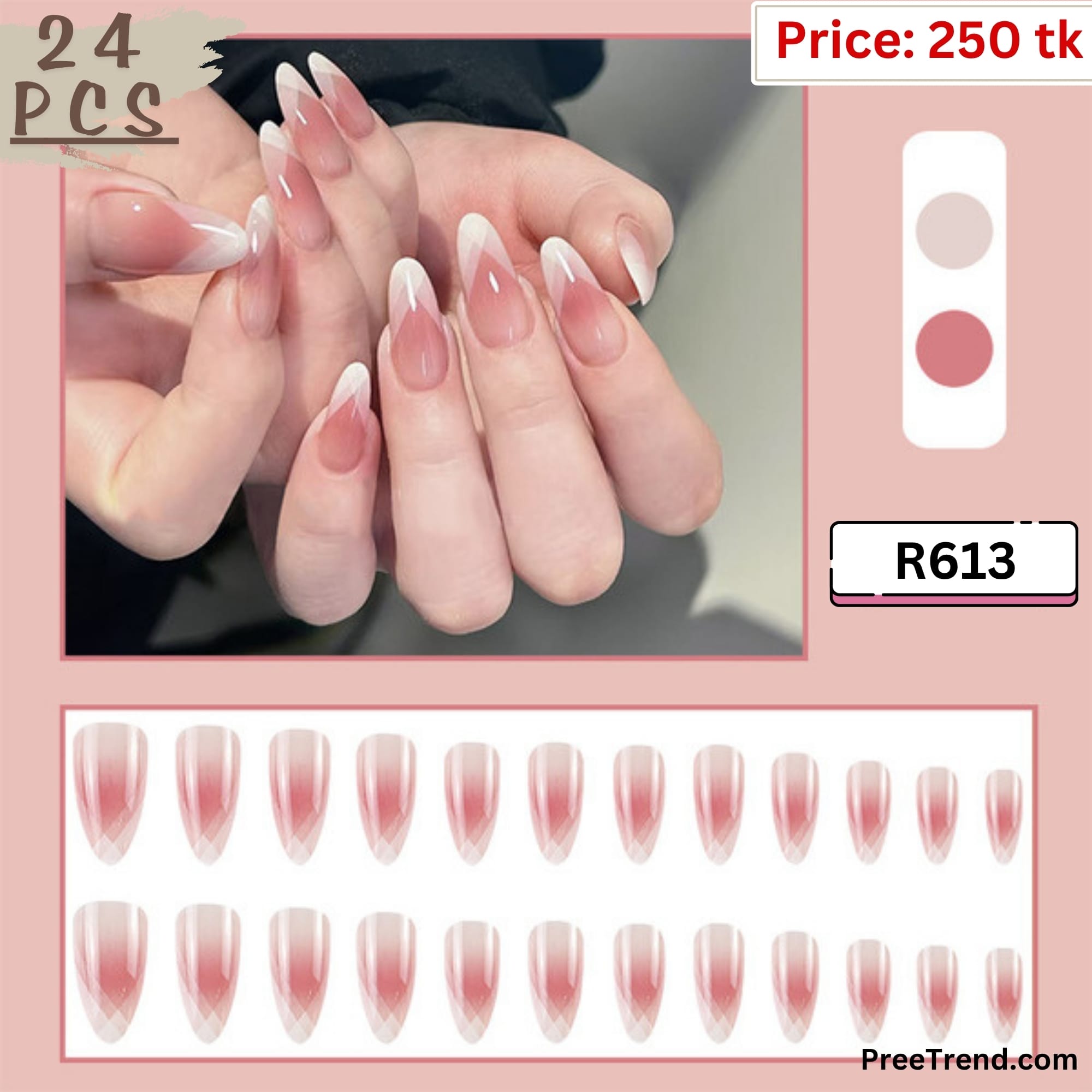 Nails - R613