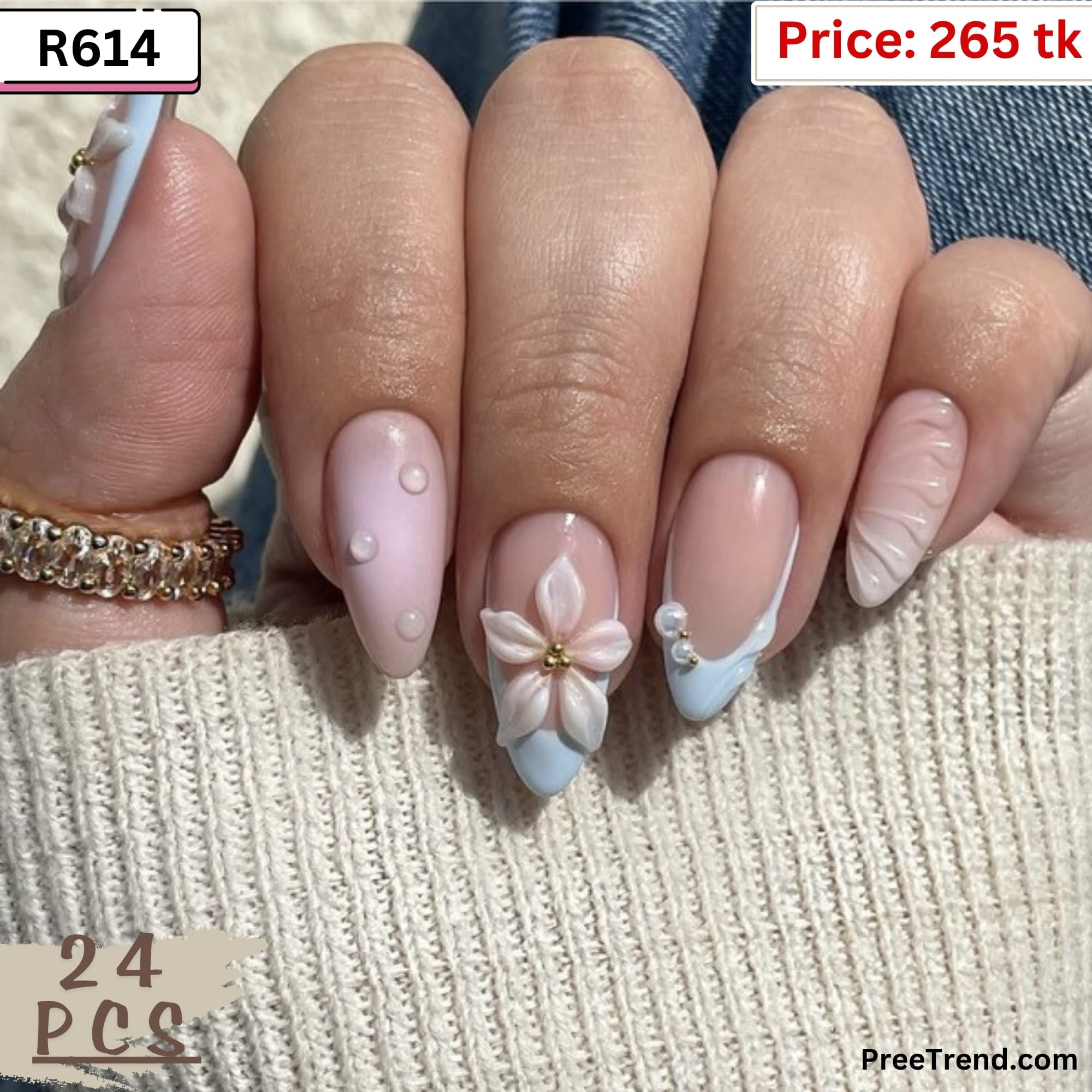 Nails – R614