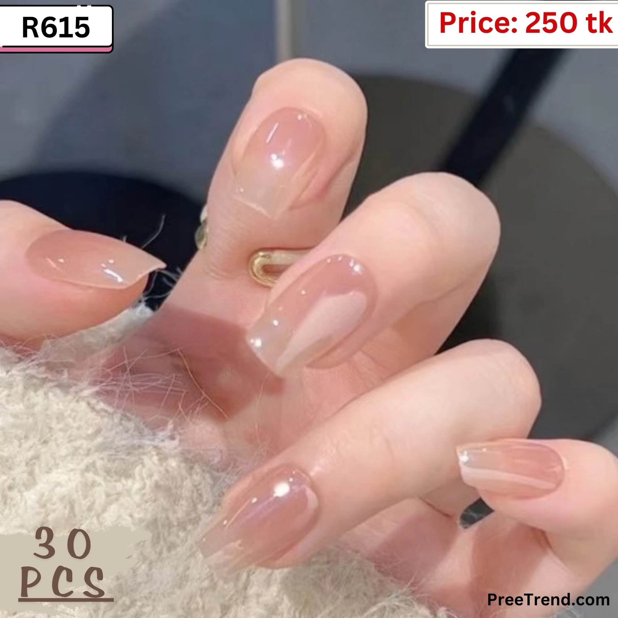 Nails – R615
