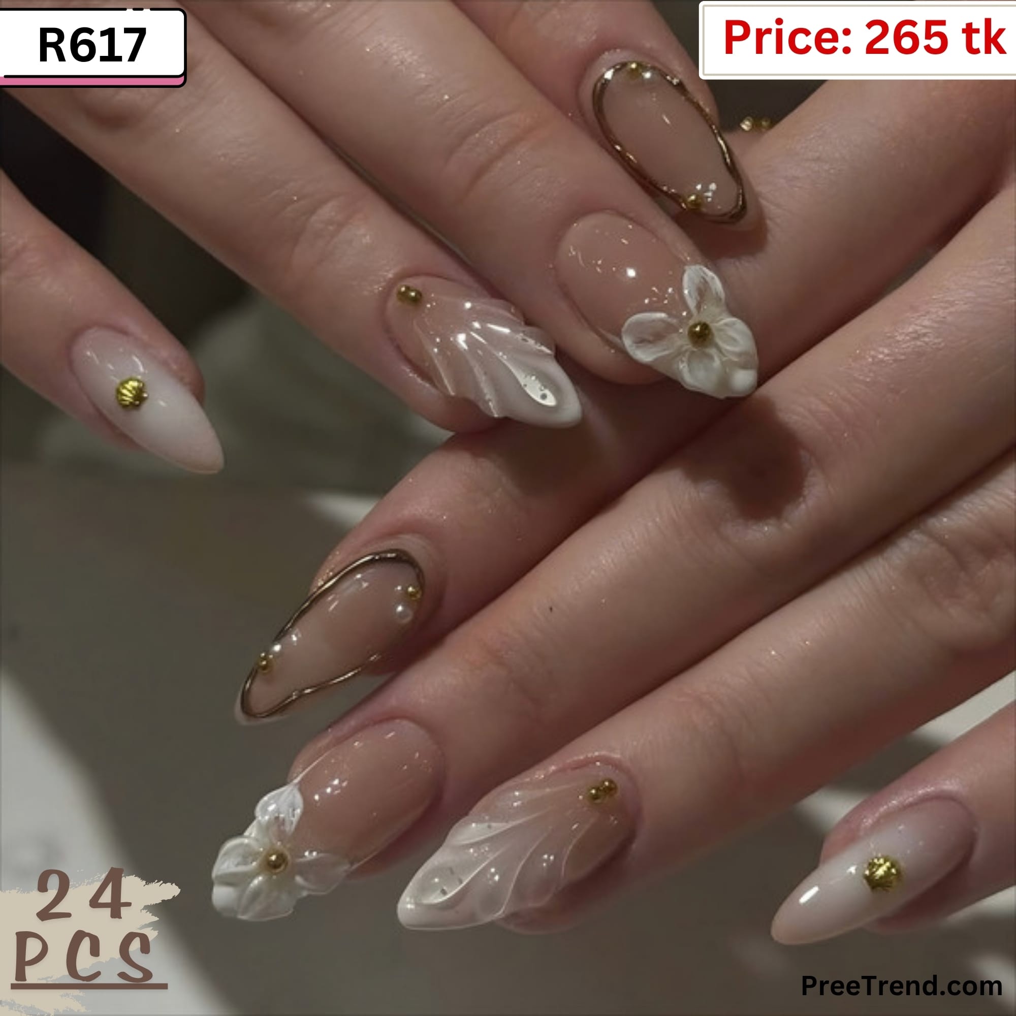 Nails – R617